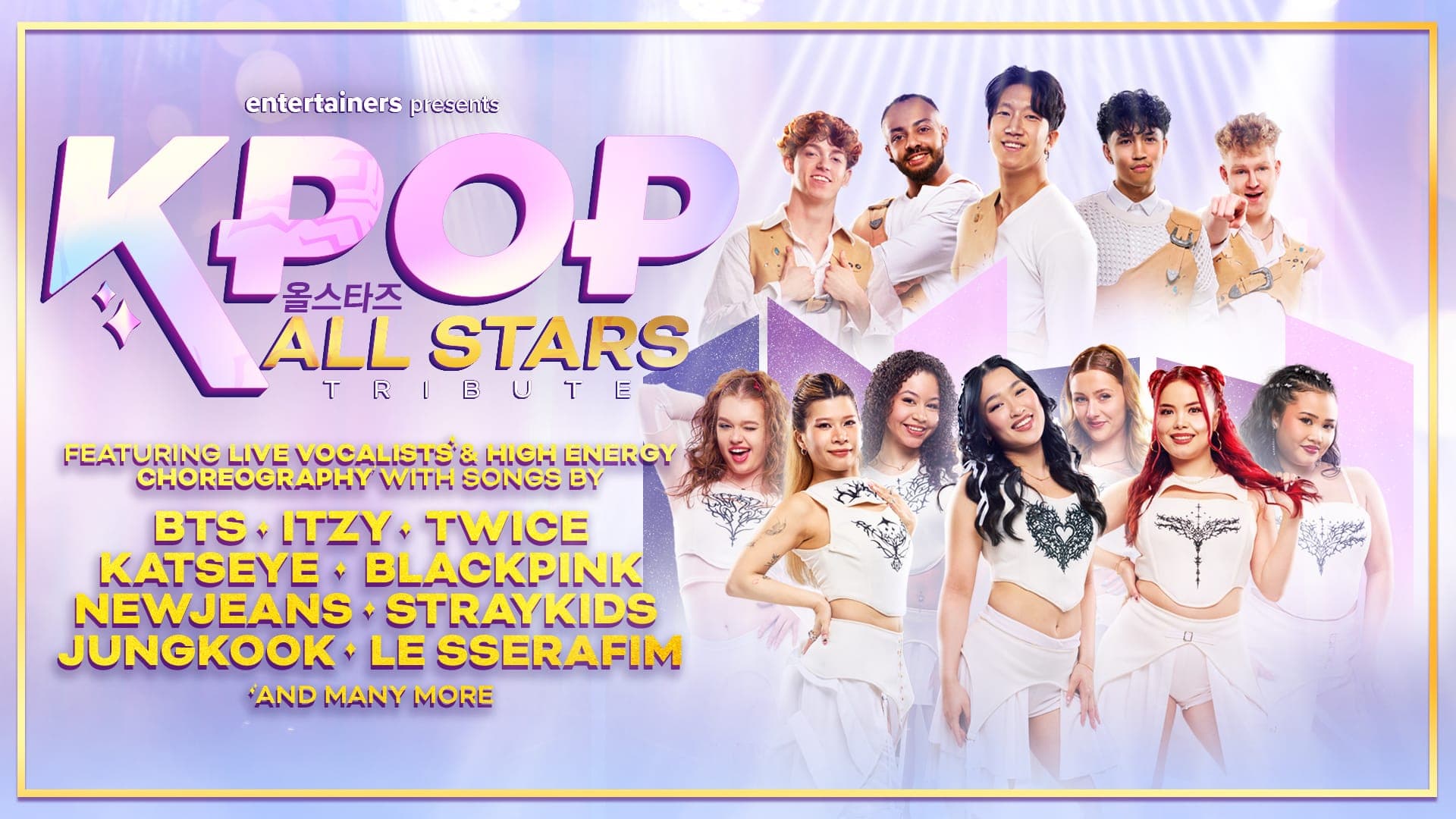 K-Pop All Stars – 4pm